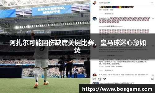 博鱼.boyu体育