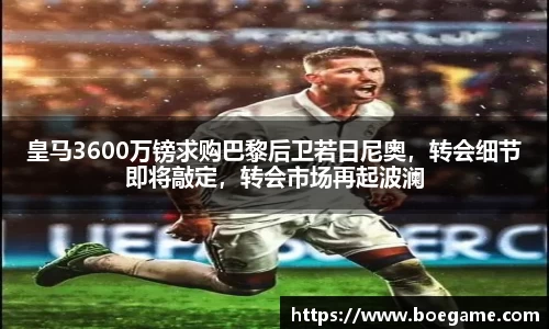 博鱼.体育官网