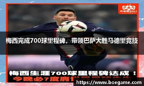 博鱼中国官方入口