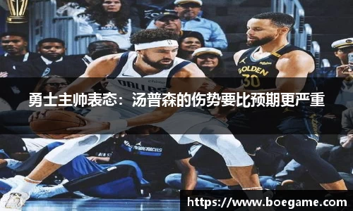博鱼中国官方入口