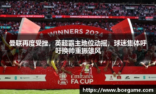 博鱼.boyu体育