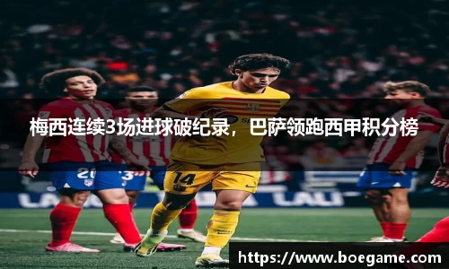 博鱼中国官方入口