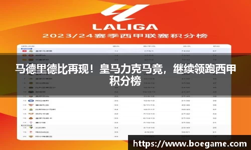 博鱼.boyu体育