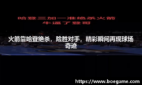 博鱼.体育官网