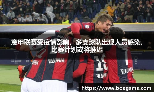 博鱼.boyu体育