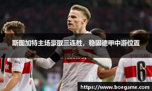 博鱼中国官方入口