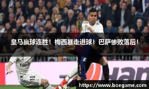 博鱼中国官方网站