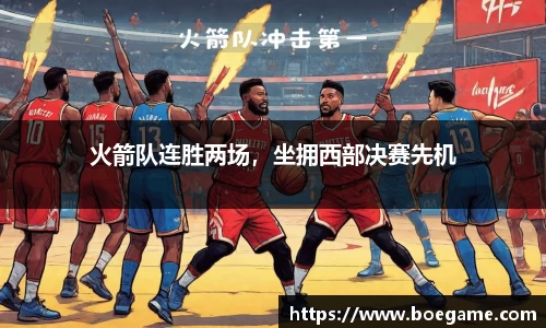 博鱼.体育官网