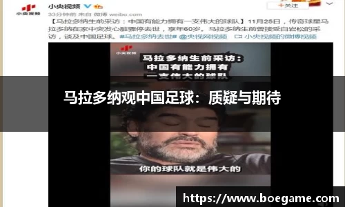 博鱼.boyu体育