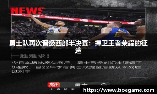 博鱼中国官方入口