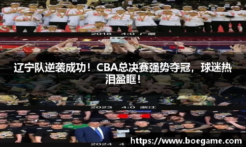 博鱼中国官方入口