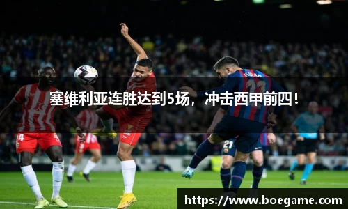 博鱼中国官方入口