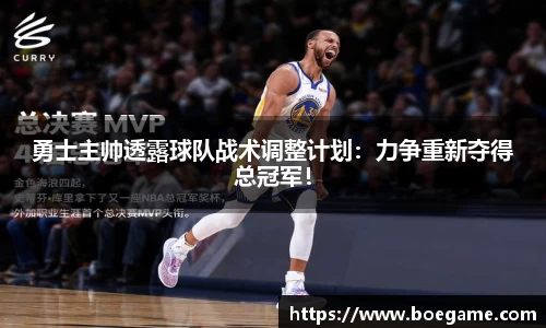 博鱼中国官方入口