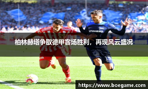 博鱼.体育官网