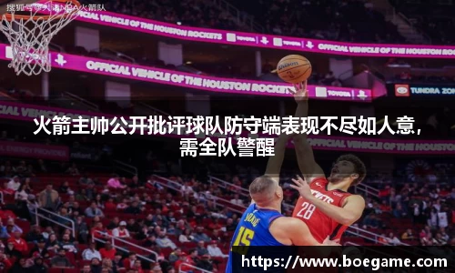 博鱼.boyu体育