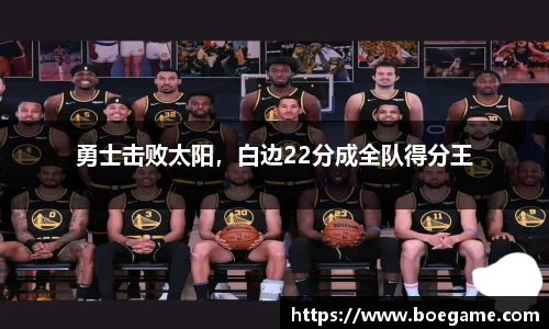 博鱼中国官方网站