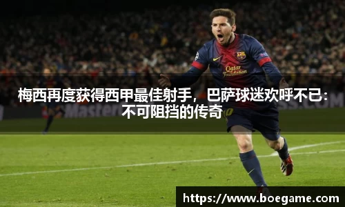 博鱼.boyu体育