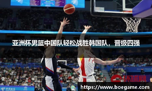 博鱼.boyu体育