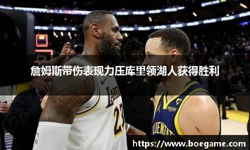 博鱼.boyu体育