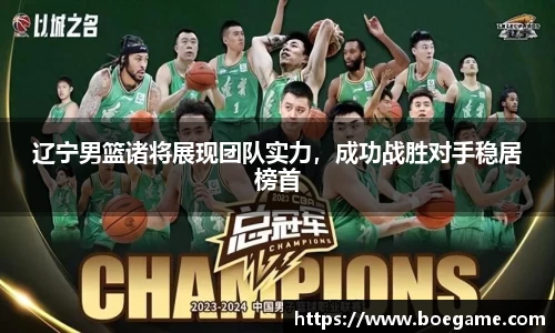 博鱼中国官方网站
