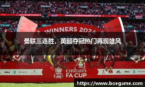 博鱼.boyu体育