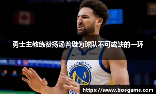 博鱼中国官方入口