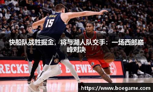 博鱼中国官方网站
