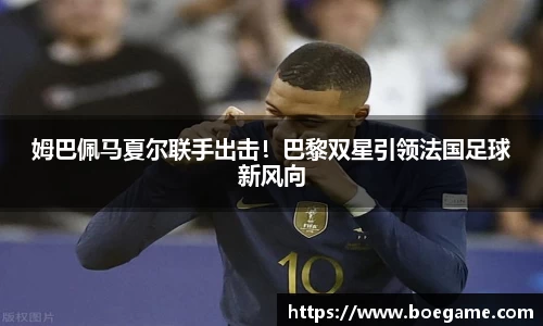 博鱼.boyu体育