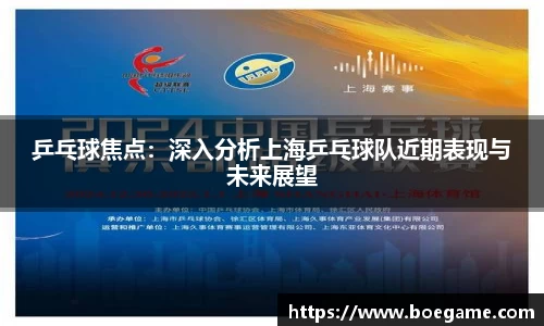博鱼.boyu体育