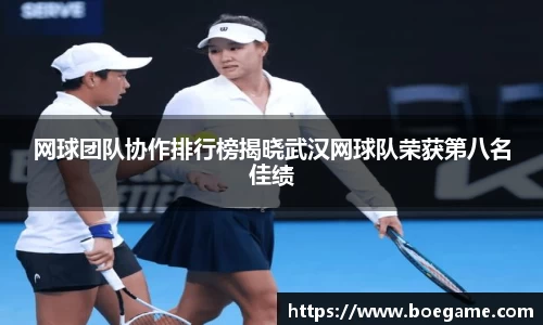 博鱼中国官方入口