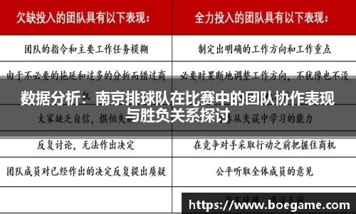 博鱼.boyu体育