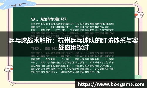 博鱼中国官方网站