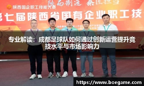 博鱼.体育官网