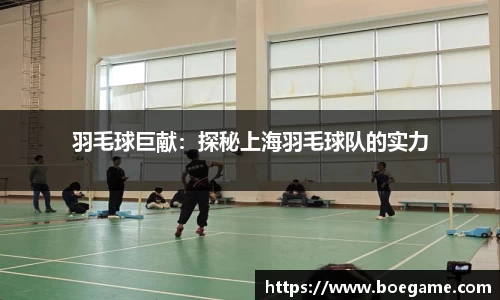 博鱼.体育官网