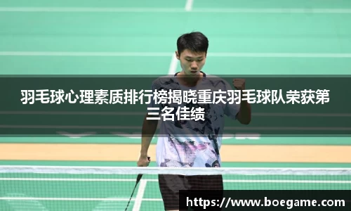 博鱼中国官方网站