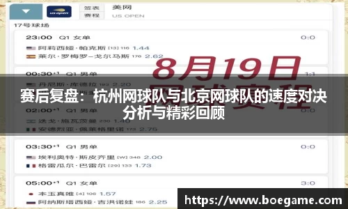 博鱼.boyu体育