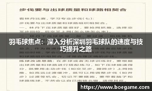 博鱼.boyu体育