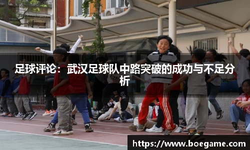 博鱼.boyu体育