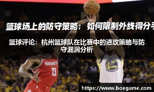 博鱼.体育官网
