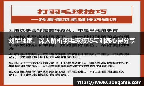 博鱼.体育官网