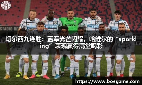 博鱼中国官方入口