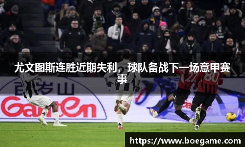 博鱼中国官方网站