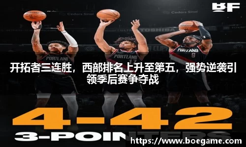 博鱼中国官方网站