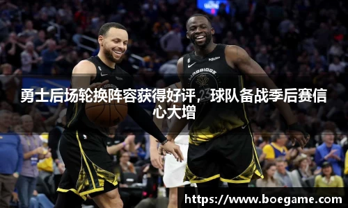 博鱼中国官方网站