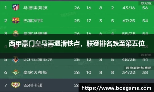 博鱼.boyu体育