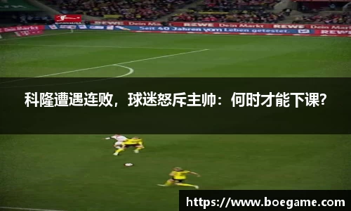 博鱼中国官方入口