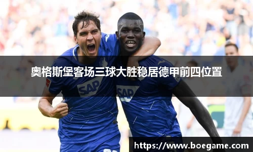 博鱼.体育官网