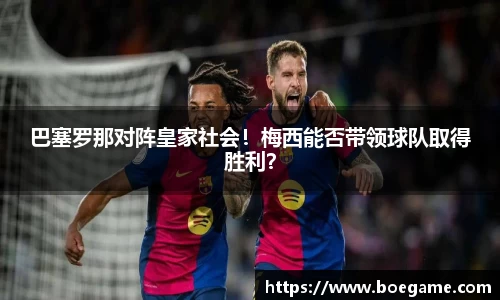 博鱼中国官方网站