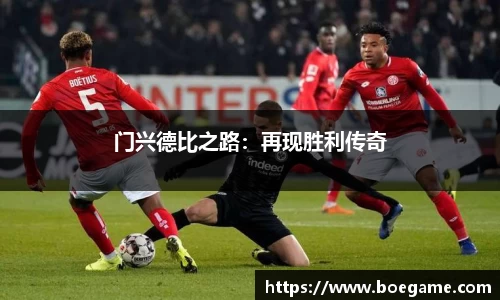 博鱼中国官方网站