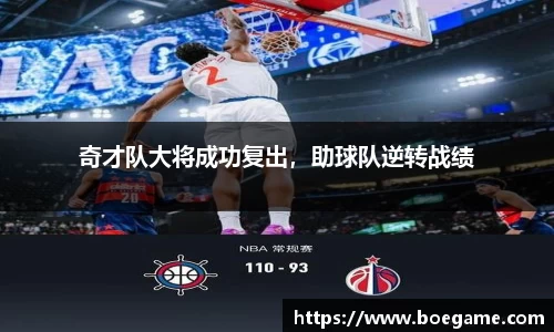 博鱼.boyu体育